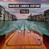Mancode Camera Ventuno - Single (feat. DuoViolins) - Single