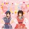 petit milady - Akaneiro No