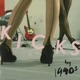 KICKS cover art