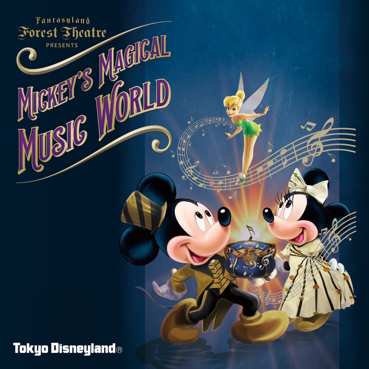Tokyo Disneyland Music Rankings