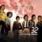 Aneka Ragam - Black Dog Bone lyrics