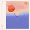 Tokyo Sunset - Single