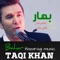 Bahar - Taqi Khan lyrics