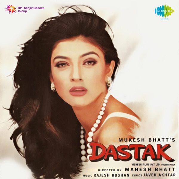 A. R. Rahman & Udit Narayan - Jadoo Bhari