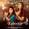 Kabootar - Renuka Panwar & Surender Romio lyrics