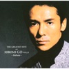 The Greatest Hits Of Hiromi Go, Vol. II - Ballads