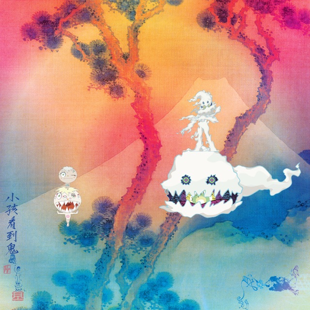 KIDS SEE GHOSTS - Freeee (Ghost Town, Pt. 2) [feat. Ty Dolla $ign]