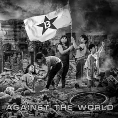 Against the World by Bolido album reviews, ratings, credits