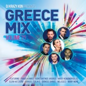 Greece Mix, Vol. 21 artwork