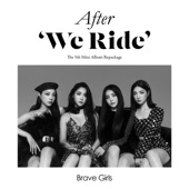 After 'We Ride' - EP artwork