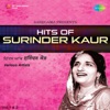 Surinder Kaur - Lathe Di Chadar Utte Saleti