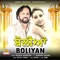 Boliyan (feat. Harpreet Kairon) - Kuldeep Randhawa lyrics