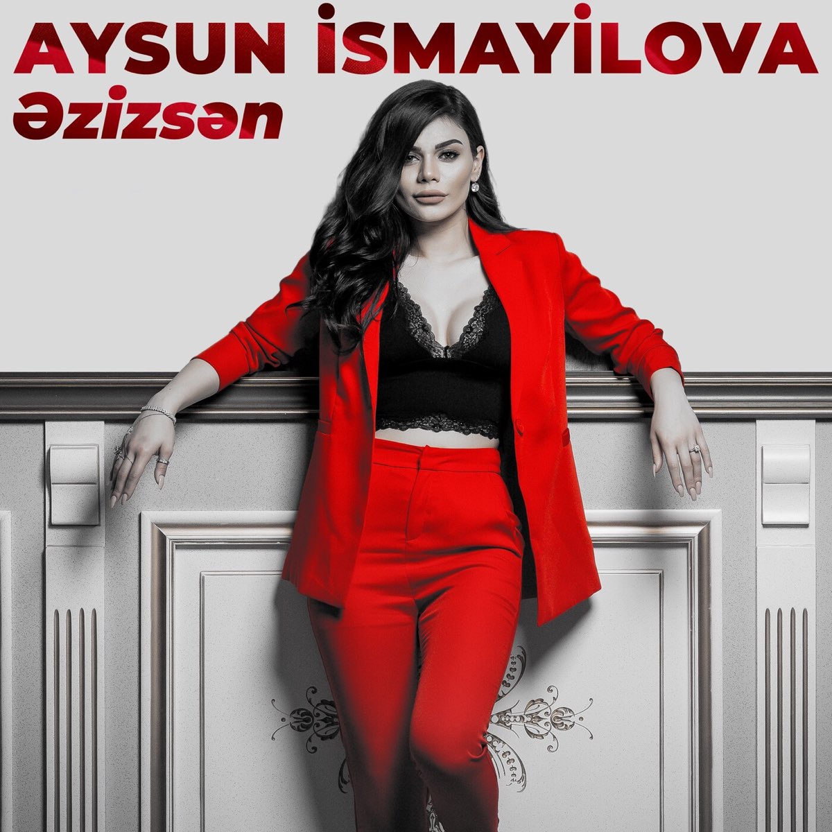 Aysun ismayilova