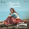 Cheppake Cheppake (From "Mahasamudram") - Single, 2021