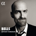 Anthony Romaniuk - English Suite No. 2 in A Minor, BWV 807: I. Prélude