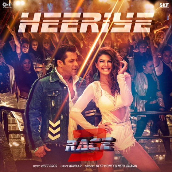 Cover artwork for Heeriye (From "Race 3")