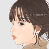 ムスッとしてる君 (feat. Milky) artwork