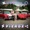 Baby Lores ft Chacal El Que Se Enamora Pierde(2018) 306 162563