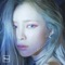 Wish You Well (feat. DAVII) - HEIZE lyrics