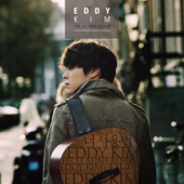 Eddy Kim - The Manual Lyrics