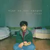 Wine on the Carpet - Single album lyrics, reviews, download