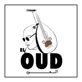 El Oud artwork