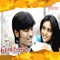 Minnalgal Koothadum - Karthik & Bombay S. Jayashri lyrics