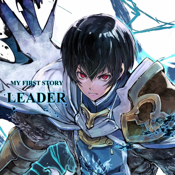 Cover artwork for LEADER
