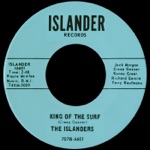King of the Surf b/w When I'm with You - Single