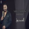 Sadik - Hamid nour lyrics