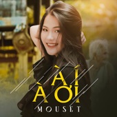 À Í À Ơi artwork