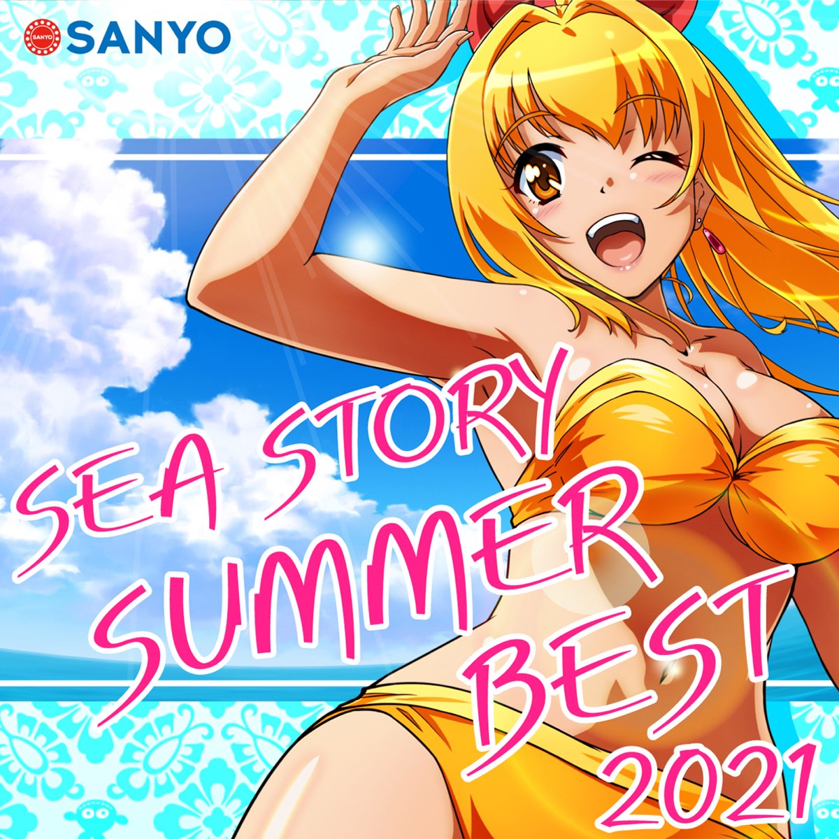 海物語 CD SEA STORY SUMMER BEST 2021 非売品-