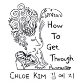 Chloe Kim 김예지 - Transition