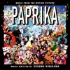 Paprika (Original Soundtrack Album) artwork