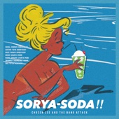 SORYA SODA!! artwork