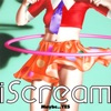 iScream - Maybe...YES