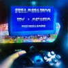Sega Mega Drive - Single