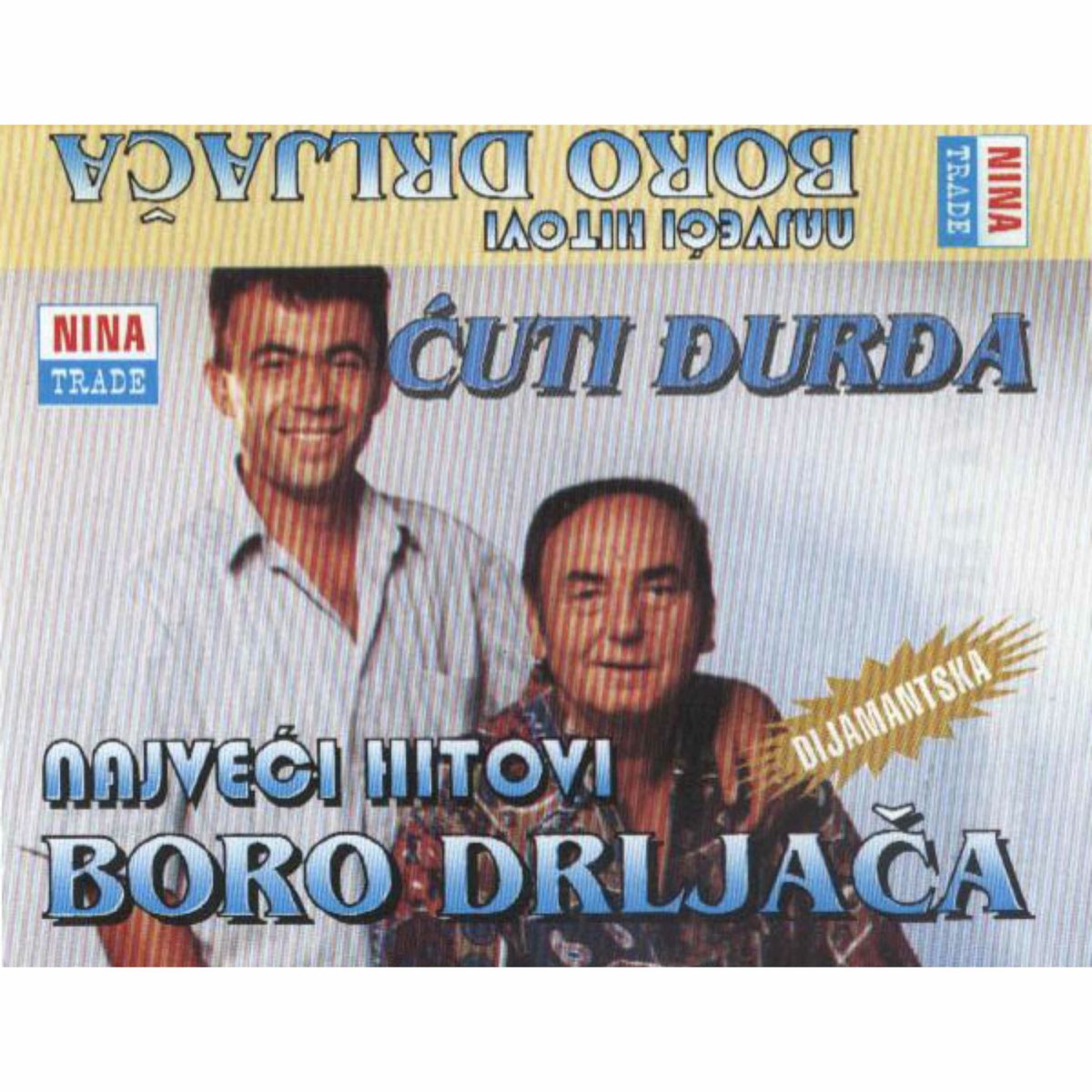 ‎Najveci Hitovi By Bora Drljača On Apple Music