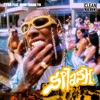 Tyga - Splash (feat. Moneybagg Yo)