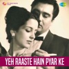 Anu Malik & Asha Bhosle - Yeh Khamoshiyan Yeh Tanhaiyan