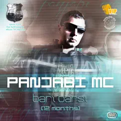 Bari Barsi (12 Months) - Single by Panjabi MC album reviews, ratings, credits