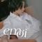 Em Ơi (feat. Hakoota Dũng Hà) - Vũ Cát Tường lyrics