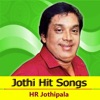H.R. Jothipala - Ape Jeevitha Me Maha Sagare