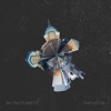 My Tiny Planet 2 - EP artwork