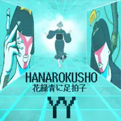 Hanarokusho - Single - Y-Y Hanarokusho - Single - Y-Y