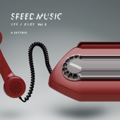 SPEED MUSIC ソクドノオンガク vol. 5 (Instrument ver.) artwork