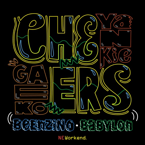 Cover artwork for Cheers