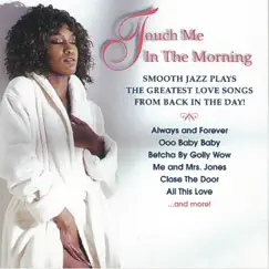 Touch Me In the Morning by Various Artists album reviews, ratings, credits