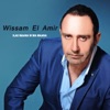 Wissam El Amir - خليلي مزاجك رايئ