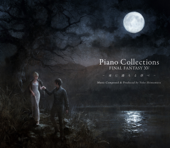 Piano Collections FINAL FANTASY XV -夜に満ちる律べ- - Yoko Shimomura